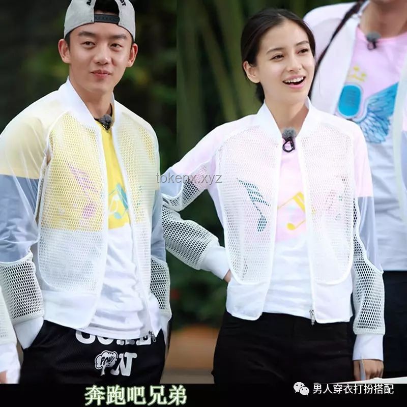 央视曝光不防晒的防晒衣问题解决方案